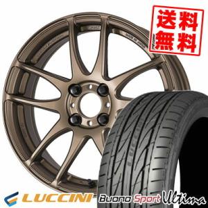 165/45R16 74V ルッチーニ ヴォーノウルティマ WORK EMOTION CR kiwa...