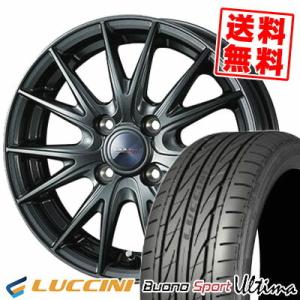 ZEETEX（ジーテックス） 165/50R16 75V ZT1000 G-SPEED P-07 サマー