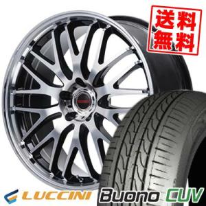 WEDS（ウェッズ） Gyraft/8S アクティバン HH5/HH6 純正タイヤ(145R12