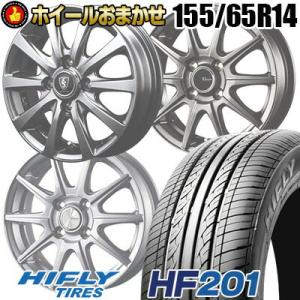 DUNLOP（ダンロップ） 夏物いい値 ソリオ タフト 165/65R15 新品夏