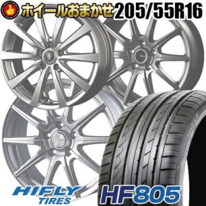 205/55R16 94W XL ハイフライ エイチエフ ハチマルゴ SELECT WHEEL サマ...