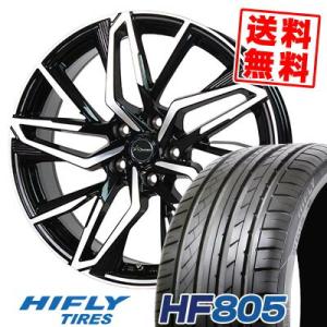 225/55R16 99V XL HF805 エイチエフ ハチマルゴ Chronus CH-112 ...