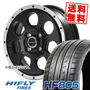 225/55R16 99V XL HF805 エイチエフ ハチマルゴ ROADMAX W0-7 サマ...