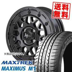 205/60R16 92H MAXIMUS M1 マキシマス エムワン NITRO POWER M29 STINGER サマータイヤホイール4本セット