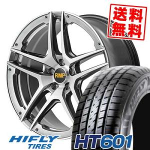 225/65R17 102H HT601 エイチティー ロクマルイチ RMP 025SV サマータイ...