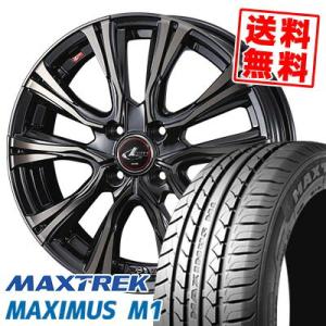 195/55R16 87V MAXIMUS M1 マキシマス エムワン WEDS LEONIS VR...