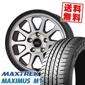 225/55R17 101V XL MAXIMUS M1 マキシマス エムワン MAD CROSS ...