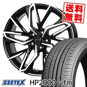 215/40R18 89W XL HP2000vfm HP2000vfm Chronus CH-112 サマータイヤホイール4本セット｜tireprice