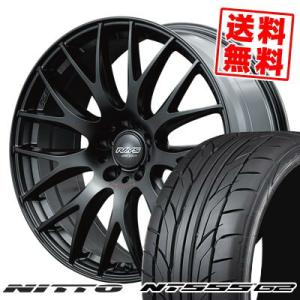 275/30R19 96Y XL NITTO NT555 G2 HOMURA 2x9PLUS SPO...