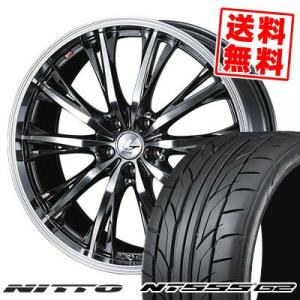 275/30R19 96Y XL NT555 G2 NT555 G2 WEDS LEONIS RT ...