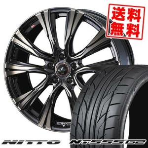 275/30R19 96Y XL NT555 G2 NT555 G2 WEDS LEONIS VR ...