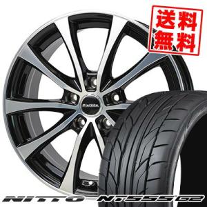 225/40R18 92Y XL ニットー NT555 G2 Laffite LE-07 サマータイ...