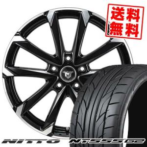 225/40R18 92Y XL ニットー NT555 G2 JP STYLE MJ-V サマータイ...