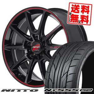 225/45R18 95Y XL ニットー NT555 G2 RMP RACING R25 Plus...