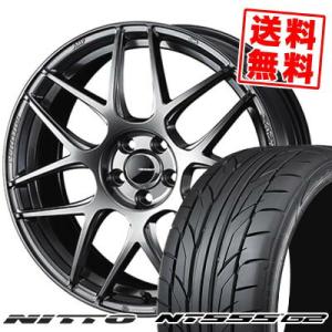 225/45R18 95Y XL ニットー NT555 G2 WedsSport SA-27R サマ...