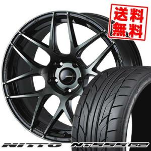 225/45R18 95Y XL ニットー NT555 G2 WedsSport SA-27R サマ...