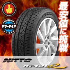 ニットータイヤ 225/55R19 NITTO ニットー NT421Q タイヤ サマータイヤ