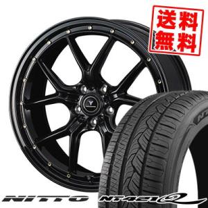 215/50R18 92V NT421Q NT421Q NOVARIS ASSETE S1 サマータイヤホイール4本セット｜tireprice