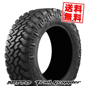 FUEL OFF-ROAD [FUEL OFFROAD フューエル オフロード]20インチタイヤ1