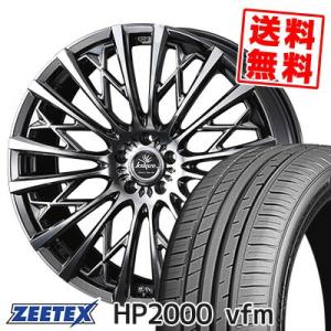 215/35R19 85Y XL HP2000vfm HP2000vfm WEDS kranze Schritt 855EVO サマータイヤホイール4本セット