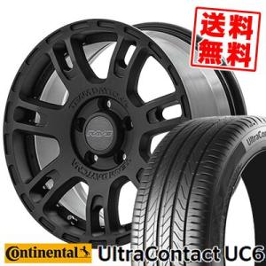 205/55R16 91V コンチネンタル ウルトラ コンタクト UC6 RAYS TEAM DAY...