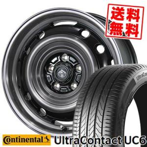 205/55R16 91V コンチネンタル ウルトラ コンタクト UC6 LANDFOOT XFG ...
