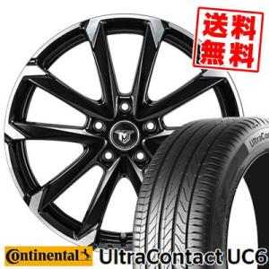 205/55R16 91V コンチネンタル ウルトラ コンタクト UC6 JP STYLE MJ-V...