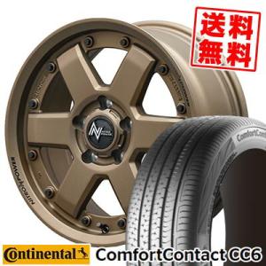 205/55R16 91V CONTINENTAL ComfortContact CC6 NITROPOWER M6 CARBINE サマータイヤ ホイール4本セット