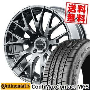 235/30R20 88V XL CONTINENTAL ContiMaxContact MC5 HOMURA 2×9R サマータイヤ ホイール4本セット｜tireprice