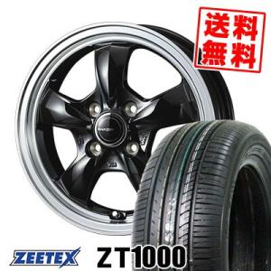 165/55R15 75V ジーテックス ZT1000 Gyraft 5S サマータイヤホイール4本...