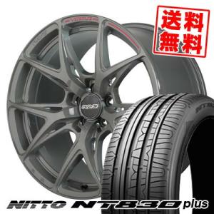 245/35R20 95W NITTO NT830 plus RAYS VERSUS CRAFT C...