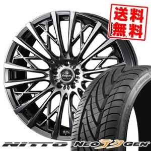 235/30R22 90W NEO GEN ネオゲン WEDS kranze Schritt 855...