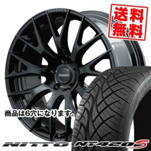 285/40R22 110V NITTO NT420S HOMURA 2×9R サマータイヤ ホイール4本セット