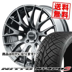 285/40R22 110V NITTO NT420S HOMURA 2×9R サマータイヤ ホイール4本セット