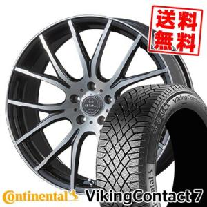 235/40R19 96T XL コンチネンタル  バイキングコンタクト7 VOLTEC HYPER MS-7 スタッドレスタイヤホイール4本セット｜tireprice