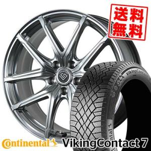 235/40R19 96T XL コンチネンタル  バイキングコンタクト7 LONGINUS RE-X スタッドレスタイヤホイール4本セット｜tireprice