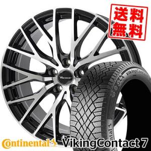 235/55R19 105T XL コンチネンタル  バイキングコンタクト7 Precious HM-1 V-II スタッドレスタイヤホイール4本セット｜tireprice