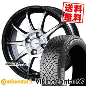 225/40R18 92T XL コンチネンタル  バイキングコンタクト7 INFINITY F10 スタッドレスタイヤホイール4本セット｜tireprice