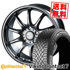 235/40R18 95T XL コンチネンタル  バイキングコンタクト7 BW-Sport ZT10 スタッドレスタイヤホイール4本セット｜tireprice