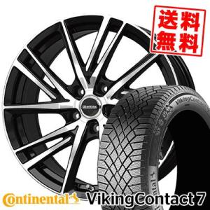 235/50R18 101T XL コンチネンタル  バイキングコンタクト7 Laffite LW-06II スタッドレスタイヤホイール4本セット｜tireprice