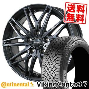 235/55R18 104T XL コンチネンタル  バイキングコンタクト7 SIBILLA NEXT W45 スタッドレスタイヤホイール4本セット｜tireprice