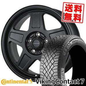 225/55R17 101T XL コンチネンタル  バイキングコンタクト7 LANDFOOT GWD スタッドレスタイヤホイール4本セット｜tireprice