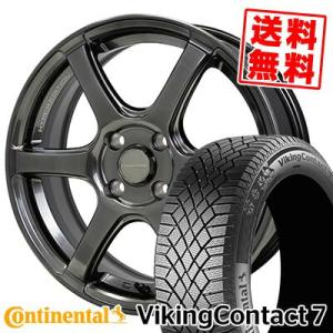 PIRELLI（ピレリ） [売切特価] 195/55R16 スタッドレスホイールセット