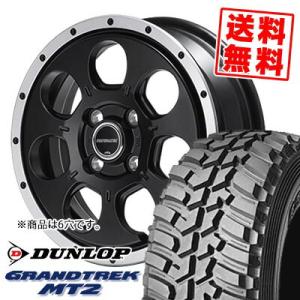 285/75R16 116/113Q GRANDTREK MT2 グラントレック MT2 ROADMAX W0-7 サマータイヤホイール4本セット｜tireprice