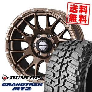 OBSERVE ランクル70 265/70R16 スタッドレス | トーヨー オブザーブ
