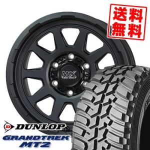 ジオランダー　g003  185/85/16 ホイール付き　ジムニー GEOLANDAR ヨコハマ ジオランダー MT G003 185/85R16 ジムニー JB64