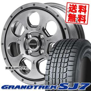 235/60R16 100Q ダンロップ グラントレック SJ7 MUD AGENT スタッドレスタ...