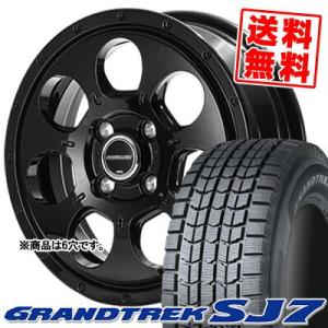 235/60R16 100Q ダンロップ グラントレック SJ7 MUD AGENT スタッドレスタ...