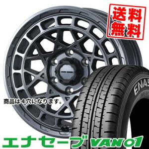 145R12 6PR DUNLOP ENASAVE VAN01 MUDVANCE X Type M ...