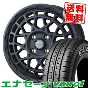 激安 4本SET】日産 ADバン Y12 純正 スチール 鉄ホイール [5J +40